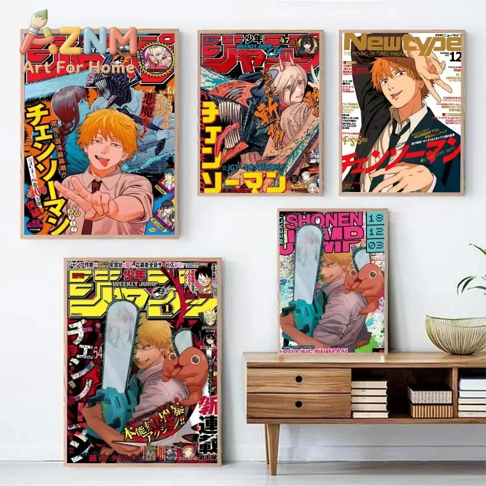 AZNM 체인소 맨 애니메이션 캔버스 벽 장식, 덴지, - Home Decor Magazine 리뷰 및 가격